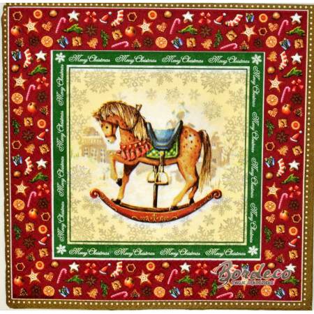 Serwetka decoupage firmy  AMBIENTE konik na biegunach 33x33cm